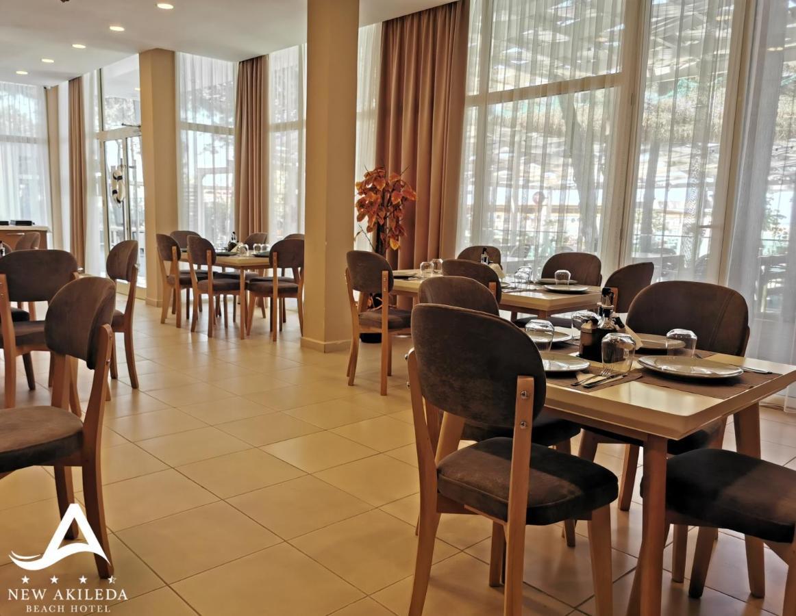 Hotel New Akileda 3*